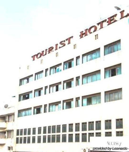 Tourist Hotel Kampala Exterior photo